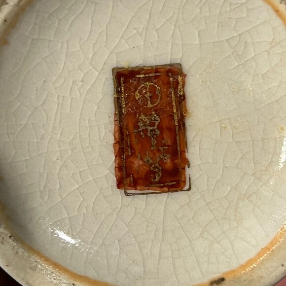 Antique Satsuma Flower Vase Japanese Handmade Stamped Shimazu Pottery 1890-1920 - Picture 4 of 6